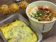 -刘二妈米皮(步行街店)