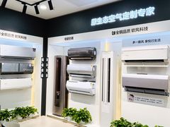 -红星美凯龙(北京北四环店)