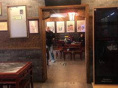 -天兴居(鲜鱼口街店)