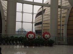 iphone_upload_pic-河南省美术馆