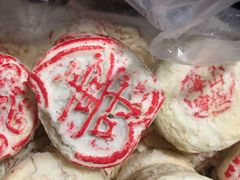 -大桥道食品商店(咸阳路店)