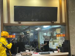 -端仕小锅(文林街店)