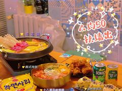-小岛餐厅