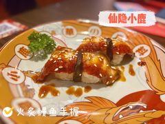 -仙隐小鹿中华料理(南宁万象城店)