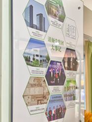 -清颜堂专业祛痘