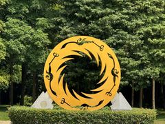 -金沙遗址博物馆