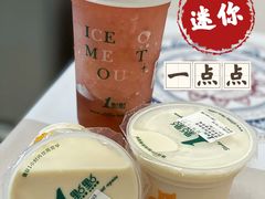 -1点点(国美店)