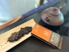 -华祥苑茗茶(翠竹路店)