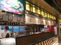 -烧江南烤肉(长春摩天活力城店)