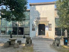 门面-闻道园进士第餐厅