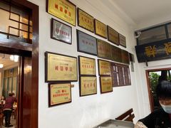 -天佑祥万春老卤(天乡后街店)