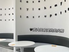 -BanCake·法式千层·拿破仑專門店