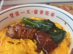 -文通冰室(东方宝泰店)