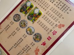 -夏家合汁(天润花园小区店)