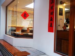 -Line 咖啡(石厦花园店)