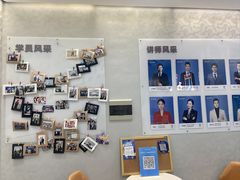 -新励成演讲口才培训(广州海珠学训中心)