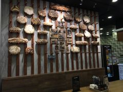 -PAPER STONE BAKERY(天汇广场店)