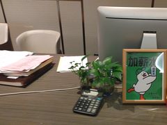 -国惠大酒楼(仓山万达店)