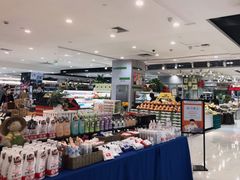 -杭州大厦LSE城市生活超市(杭州大厦店)