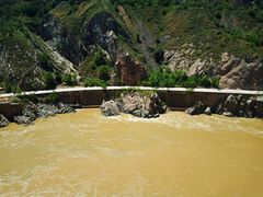 -黄河三峡风景名胜区
