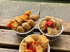 -三味臭豆腐(鲁迅故里店)