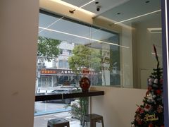 -柔心·y91·汉堡(汉堡·恒隆店)