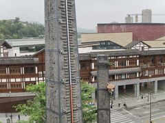 -磁器口古镇