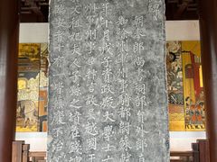 -钱王祠