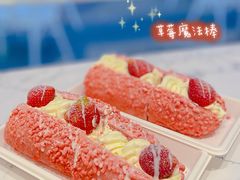 -奈雪的茶(正弘城PRO+店)