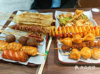 「遇见炸串店」 大众点评尚未显示开业的一家店