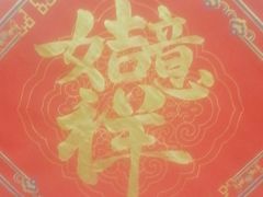 -秦汉胡同国学书法围棋民乐书院(青浦分馆)