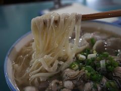 -鹰子捞化(古田支路店)