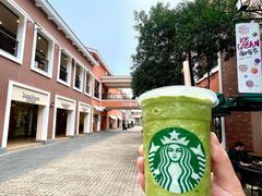 -星巴克(成都时代奥特莱斯店)