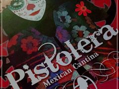 -Pistolera Mexican Cantina女枪手墨西哥餐厅(碧云路店)