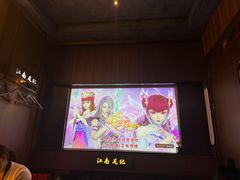 -江南足纪·影院足道·轻奢SPA(红山6979店)