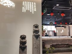 -大榕树下顺德菜(融创茂店)
