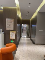 -深圳米兰柏羽医疗美容医院