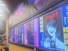 -谜盒子奇幻密室(南屏店)