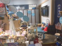 -解忧集市(北京路天河城店)