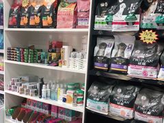 -瑞派宠物医院·CT影像中心·猫友好医院(奥城店)