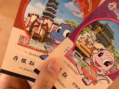 -济南方特东方神画