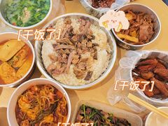大鸽饭（大）-大鸽饭(北京路店)