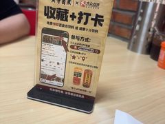-黄寺卤煮·黄寺喝酒公司