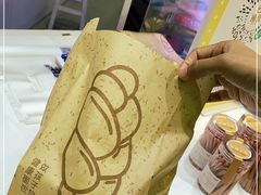 -初选(华发世纪城店)