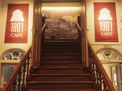 -1901 Cafe(西四店)