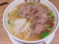 牛腩面-百福麵家(新馬路店)