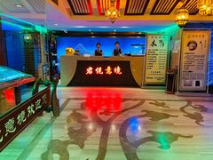 -跨越足界Spa足道(潍坊店)