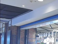 -吉野家(复兴路第二餐厅店)