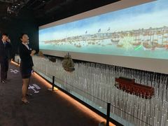 -广州市城市规划展览中心