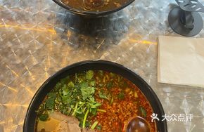 Beef Sauce Rice Noodles